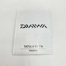 【オススメ】☆DAIWA TATULA SV TW 103XH L☆リール／釣具／レフトハンドル／ベイトリール／20タトゥーラ／ダイワ／釣竿／中古美品／DE0_画像10