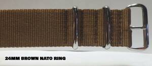 24MM NATO ミリタリー　ナイロンベルト新品　ブラウン　NATO型尾錠 肉厚LONG