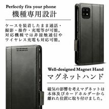 送料無料★AQUOS zero6 SHG04 A102SH SH-RM18 レザーケース 手帳型★Black_画像5