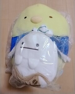 すみっコぐらし XL ぬいぐるみ ぺんぎん? おばけ ポーチ すみっコくじ プライズ セット BIGぬいぐるみ 一番くじ