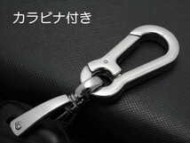 AUDI アウディ 本革 レザー キーケース カラビナ付き ブラック A4 A5 A6 A7 A8 Q5 S5 S6 S7 S8 など キーカバー キーホルダー 高品質レザー_画像6