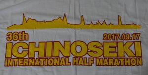 『ICHINOSEKI ハーフマラソン』 一関 バスタオル タオル 記念品 2017年9月17日 新品 未使用 otkyuk k f ②0929