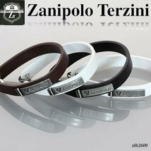 レザー ブレスレット メンズ Zanipolo Terzini ザニポロタルツィーニ ZTB2609 ホワイト_画像1