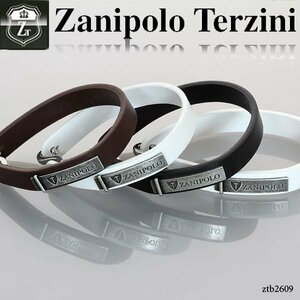 レザー ブレスレット メンズ Zanipolo Terzini ザニポロタルツィーニ ZTB2609 ホワイト