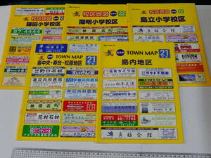  Matsumoto city housing map TOWN MAP island inside . centre *. pcs * Matsubara sickle rice field elementary school district island . elementary school district . Akira elementary school district 