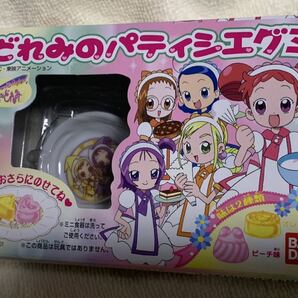 新品未開封 も～っと！おジャ魔女どれみ 『 ももこ・おんぷ絵柄 ミニ食器 』②  どれみのパティシエグミ 食玩 の画像1