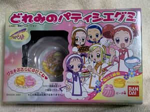 新品未開封　も～っと！おジャ魔女どれみ 『　ももこ絵柄　ミニ食器 』⑤　　どれみのパティシエグミ　食玩　