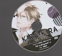 KIRA・KIRA Vol.4 鷹取玲　特典付_画像4