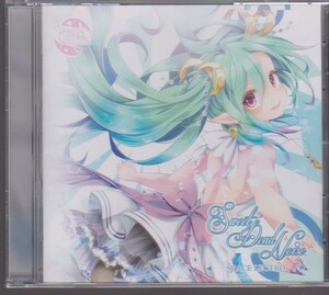 SPACE LECTRO Sweet Dead Noise ボーカロイド