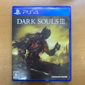 PS4ソフト10個です。