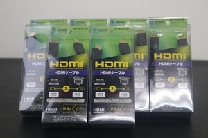 未使用!! 【サンワサプライ】HDMIケーブル６点セット 2m（KM-HD20-20）