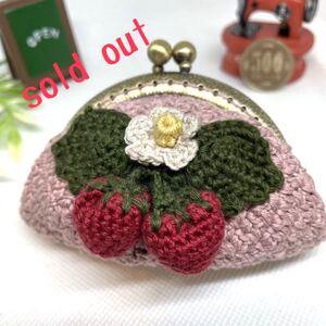 がま口財布/小物入れ/ポーチ/いちごモチーフ/No,3