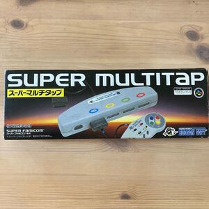 スーパーマルチタップ スーパーファミコン用