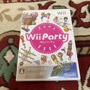Wii Party 未使用に近い美品