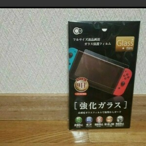 Nintendo Switch 保護フィルム