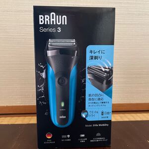 シリーズ3 310s (ブルー)