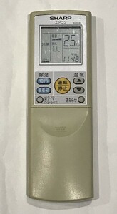 シャープ エアコン用 リモコン A520JB 中古 赤外線発光確認済み