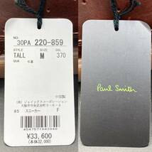 Paul Smith UK7/26.0cm程度/M スニーカー ポール スミス ジーンズ スエードレザー ブラウン 茶 マウンテンブーツ ハイカット 靴 くつ 即決_画像9