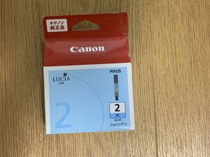 ★☆ Canon インクカートリッジ PGI-2PC シアン 送料140円～ キャノン純正 推奨期限2022/2 PIXUS Pro9500 新品 未使用