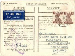 軍事郵便　第２次大戦　イギリス空軍（RAF POST INDIA）　空軍４局　インド