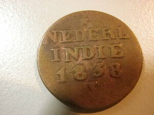 オランダ領　INDIES　1838年　１Cent　（47）