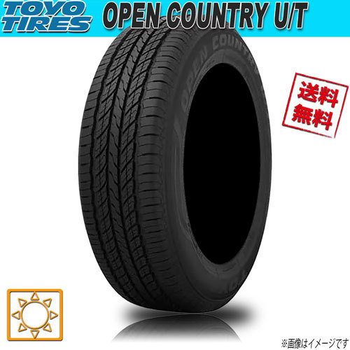 TOYO TIRE OPEN COUNTRY U/T 225/65R17 102H オークション比較 - 価格.com
