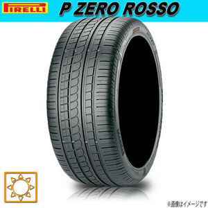 サマータイヤ 新品 ピレリ P ZERO ROSSO ピーゼロ ロッソ 295/40R20インチ 110Y XL (AO) 4本セット