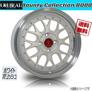 ホイール新品 1本のみ OFFBEAT Bounty Collection BD00 WHITE/POLISH 16インチ 4H100 5.5J+45 67.2 業販4本購入で送料無料