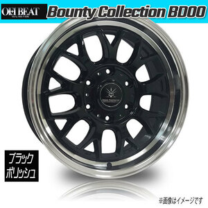 ホイール新品 1本のみ OFFBEAT Bounty Collection BD00 BLACK/POLISH 17インチ 6H139.7 7J+37 106.2 業販4本購入で送料無料