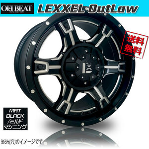 ホイール新品 4本セット OFFBEAT LEXXEL OutLaw MATBLACK/ミルドマシニング 17インチ 5H127 9J+32 73.2 業販4本購入で送料無料