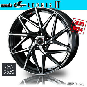 ホイール新品 1本のみ WEDS LEONIS IT PBMC レオニス 18インチ 5H114.3 8J+42 φ73 業販4本購入で送料無料 保証書付