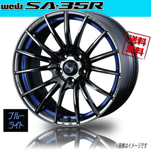 ホイール新品 1本のみ WEDS Sport SA-35R BLC2 ウェッズスポーツ 18インチ 5H100 7.5J+45 φ65 業販4本購入で送料無料 保証書付 軽量