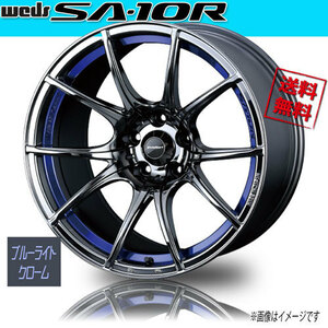 ホイール新品 1本のみ WEDS Sport SA-10R BLC ウェッズスポーツ 18インチ 5H114.3 7.5J+35 φ73 業販4本購入で送料無料 保証書付 軽量