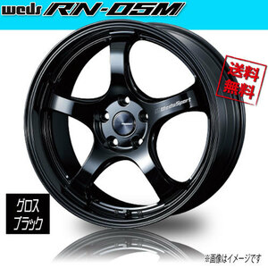 ホイール新品 4本セット 保証書付 WEDS Sport RN-05M Gブラック ウェッズスポーツ 18インチ 5H114.3 9.5J+38 φ73 業販4本購入で送料無料