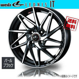 ホイール新品 1本のみ WEDS LEONIS IT PBMC レオニス 16インチ 4H100 6J+42 φ65 業販4本購入で送料無料 保証書付