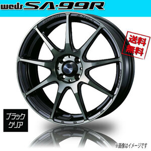 ホイール新品 4本セット WEDS Sport SA-99R WBC ウェッズスポーツ 17インチ 4H100 6.5J+42 φ65 業販4本購入で送料無料 保証書付 軽量