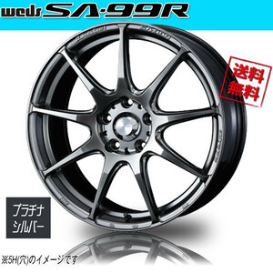 ホイール新品 4本セット WEDS Sport SA-99R PSB ウェッズスポーツ 16インチ 4H100 6.5J+42 φ65 業販4本購入で送料無料 保証書付 軽量