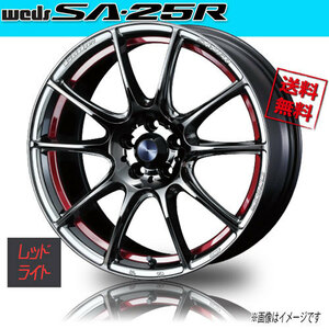 ホイール新品 1本のみ WEDS Sport SA-25R RLC ウェッズスポーツ 18インチ 5H114.3 8.5J+50 φ73 業販4本購入で送料無料 保証書付 軽量