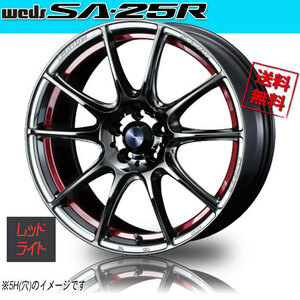 ホイール新品 4本セット WEDS Sport SA-25R RLC ウェッズスポーツ 17インチ 4H100 7J+43 φ65 業販4本購入で送料無料 保証書付 軽量