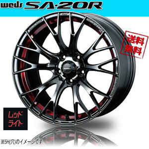 ホイール新品 1本のみ WEDS Sport SA-20R RLC ウェッズスポーツ 17インチ 4H100 7J+43 φ65 業販4本購入で送料無料 保証書付 軽量