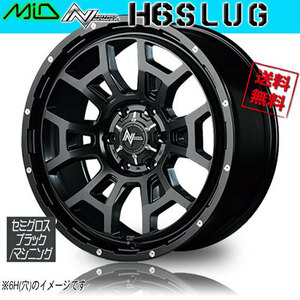 ホイール新品 1本のみ マルカ NITRO POWER H6 SLUG セミグロスブラック/M 16インチ 4H100 6J+40 φ67 業販4本購入で送料無料