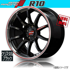 ホイール新品 1本のみ マルカ M.I.D RMP RACING R10 Cブラック/リムPO+RED 18インチ 5H114.3 7.5J+50 φ73.0 業販4本購入で送料無料