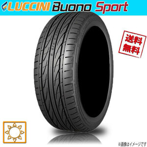 サマータイヤ 1本 業販4本購入で送料無料 LUCCINI BUONO SPORT ルッチーニ ヴォーノスポーツ 225/40R19インチ 93Y