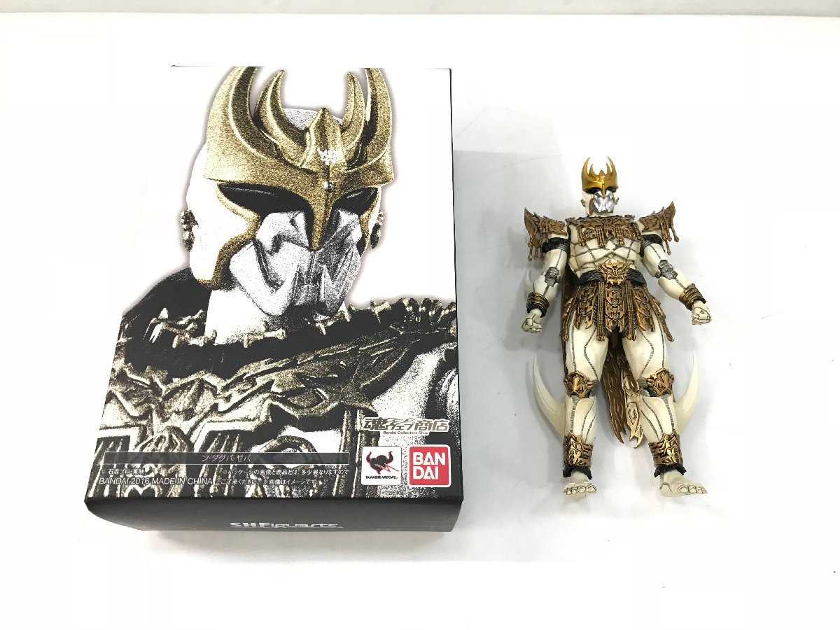 のみご ヤフオク! - S.H.Figuarts 真骨彫 ン・ダグバ・ゼバ オークショ