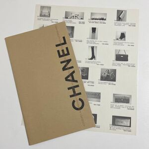 即決★CHANEL シャネル ACCESSORIES AUTOMNE-HIVER FALL-WINTER 2000-2001 カタログ 写真集 ヴィンテージ 希少 レア ラガーフェルド