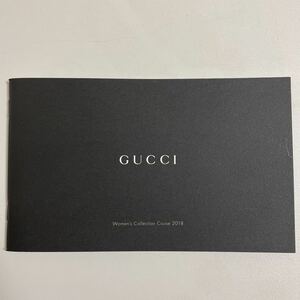 即決★GUCCI グッチ レディース カタログ Women's collection Cruise 2018 本 写真集 レア 12×20cm