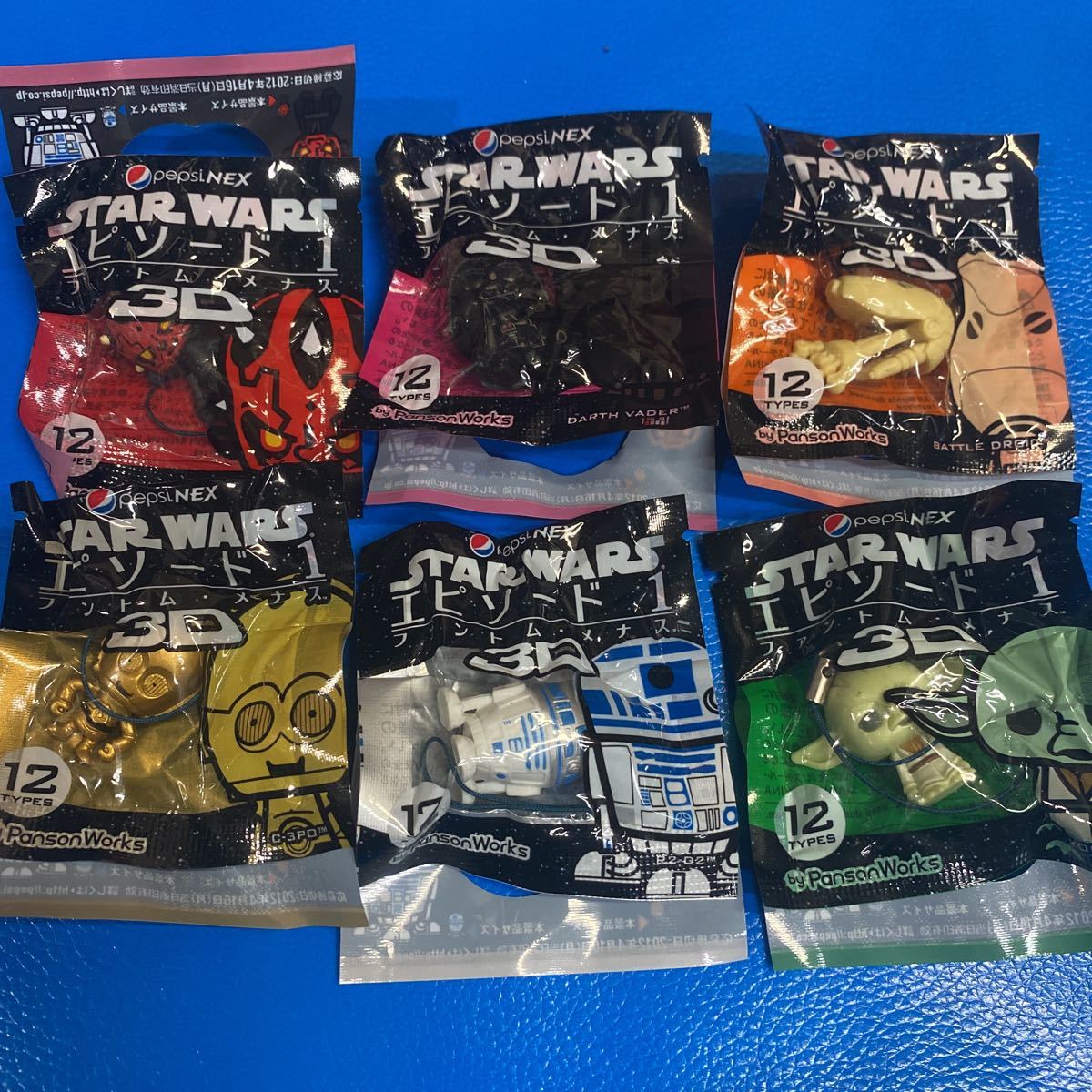 ペプシ スター・ウォーズ PansonWorks ダース・モール 当選品-