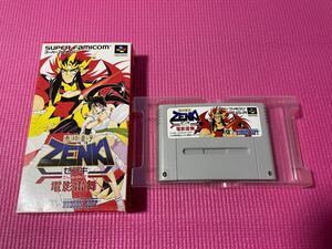 スーパーファミコン ソフト ゼンキ