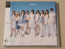 【新品未開封】AKB48 アルバム 1830m 劇場盤CD_画像1