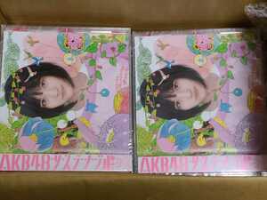 【新品未開封】AKB48 サステナブル 劇場盤CD 23枚セット